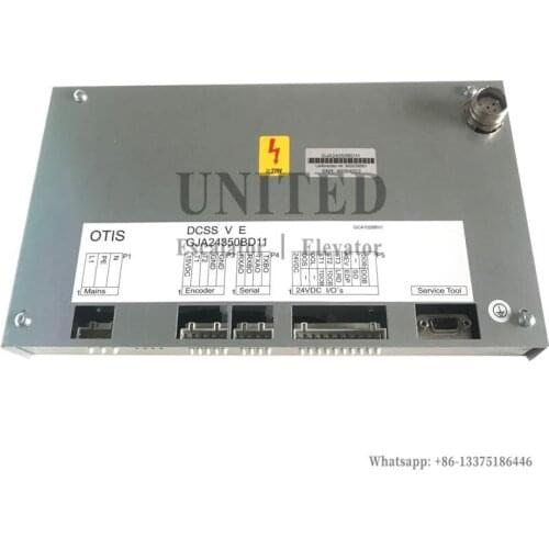 UNITED Elevator Inverter DO2000 Door Machine Box DCSS VE GJA24350BD11