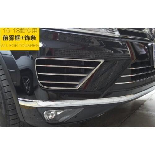 ABS Front fog lamps decorative strip frame laminate car lamp For 16-18 Volkswagen touareg 2016 2017 2018