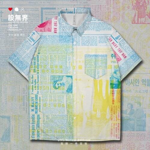 Chinese Korean English News Old Newspaper Magazine Collage Short-Sleeved shirt collared button up fashion new Clothes Summer