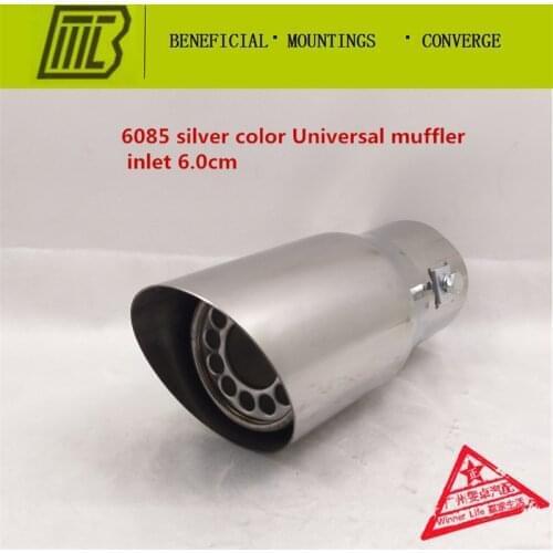 Refitting Car Exhaust Straight Muffler Universal Modified Tail Liner Pipe Inlet 6.0cm Length Is 16.5cmend Tip