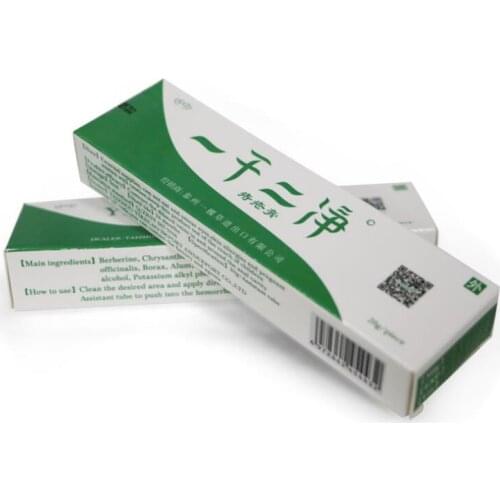 10Pcs Yiganerjing Chinese Creams Exclusively To Hemorrhoids Perianal Skin Care External Anal Fissure Repairment Cream 15g