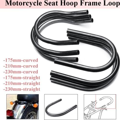 1x Univesal Motorcycle Racer Rear Upswept/Flat Seat Loop Frame Hoop Loop End Brat For Yamaha For Suzuki For Honda 175/210/230mm