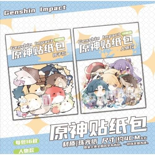 2021 HOT 16Pcs Anime Genshin Impact Diluc Venti Zhongli Cartoon Stickers Gift Waterproof Luggage Phone DIY Scrapbook Decal Decor