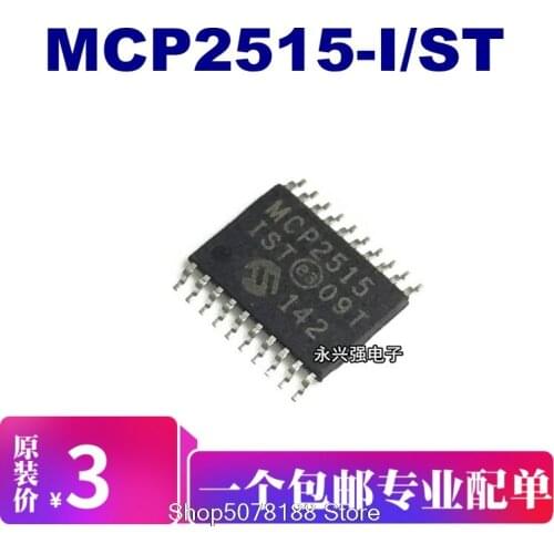5pieces MCP2515-I/ST MCP2515