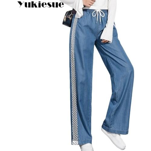 Hollow out jeans for women trousers large sizes lace spliced sexy straight denim jeans female pants womens jeans femme mujer