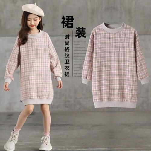 Long cotton sweater girls sweater spring autumn winter new children sweater round collar plaid bottoming shirt long sleeves