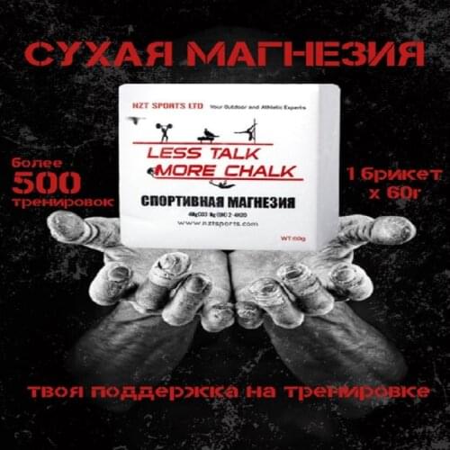 Гимнастический инвентарь NZT China At AliExpress