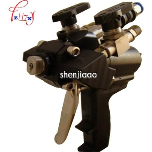 Polyurethane spray gun Polyurethane PU Foam Spray Gun, P2 Air Purge Spray Gun
