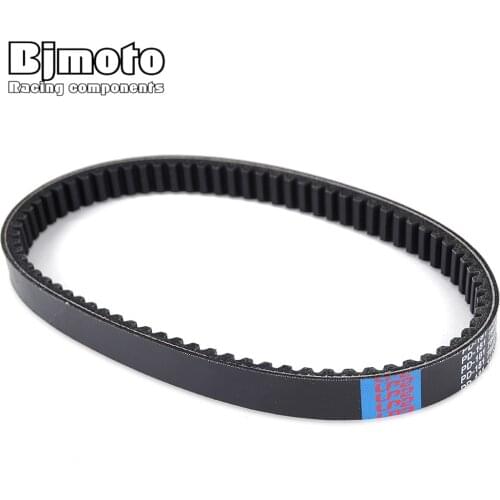 Motorcycle Drive Belt For Yamaha YFM 300 Grizzly 300 2012-2013 1SC-E7641-00