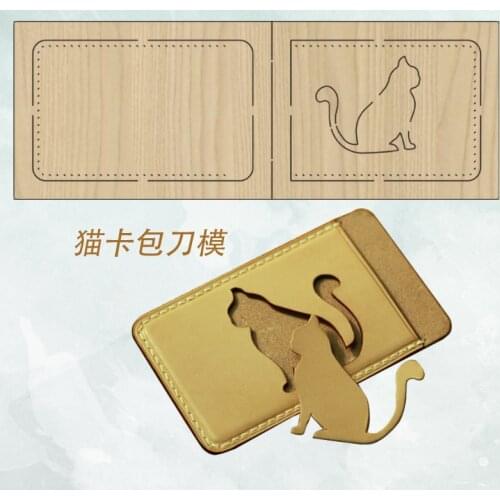 Japan Steel Blade DIY manual knife mold laser knife mold cat pattern card package Leather tools 100x70mm