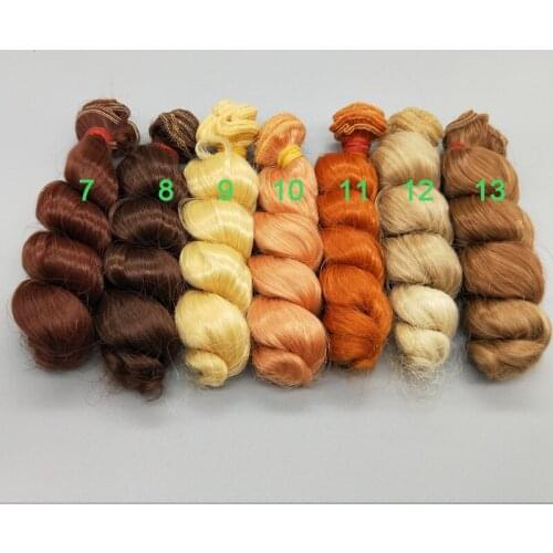 1PCS Synthetic Doll Hair Curly Doll BJD Hair 15CM