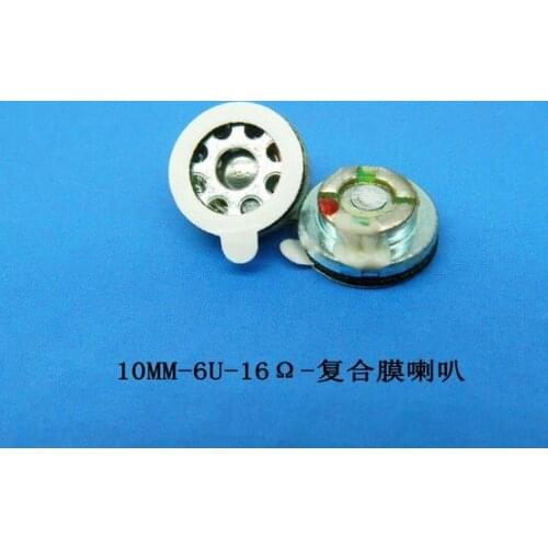 10MM speaker unit 16ohms bass unit 10pcs