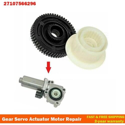27107566296 Transfer Case Actuator Motor Gear Box Case Servo Repair Kit For BMW X3 E83 E53 E71 2004-2011 8473227771