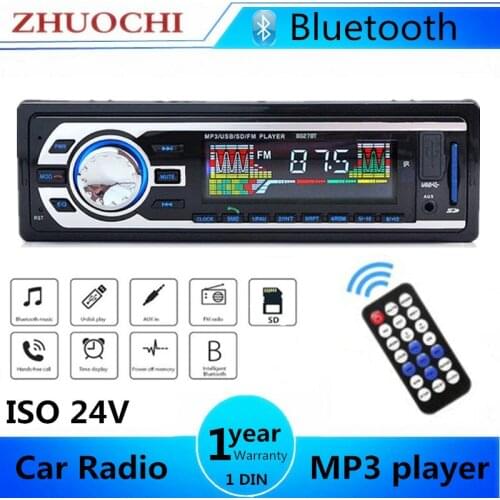 New 12V Car radio bluetooth Stereo bluetooth FM Radio MP3 Audio Player USB SD MMC Port Car radio bluetooth In-Dash one DIN size