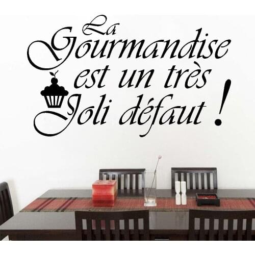 Wall Decals La Gourmandise Est Un Très Joli Defaut French Quotes Murals Removable Vinyl Kitchen Livingroom Stickers Decor RU2449