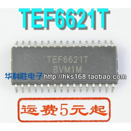 TEF6621T new original imported chip hot new authentic