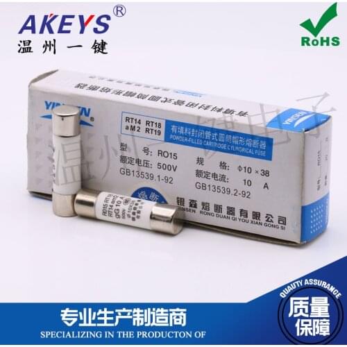 1 pc RO15 Fuse 10*38 Ceramic Fuse Tube 1A 6A10A16 32A Fusible Core RT18 RT14 R015