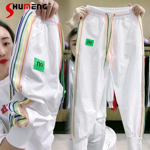 Shumeng Women's Colored Trousers