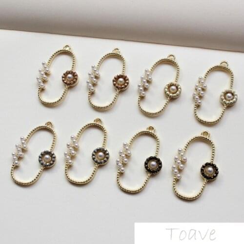 Oval Alloy Pearl Simple and Versatile DIY Handmade Ear Stud Material Accessories