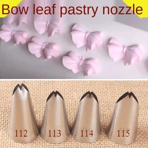 115# Leaves Cream Bean Paste Cake Decorating Mouth 304 Stainless Steel Baking DIY Tool Medium