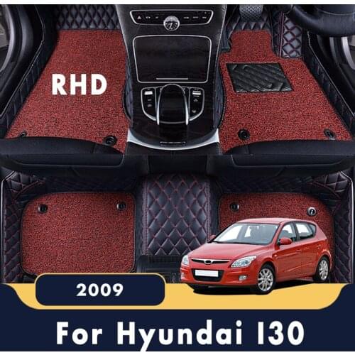 RHD Car Floor Mats For Hyundai I30 2009 Custom Luxury Foot Pads Double Layer Wire Loop Leather Carpets Accessories Cover Rugs