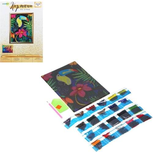 Хоббихит Kits For Embroidery With Beads