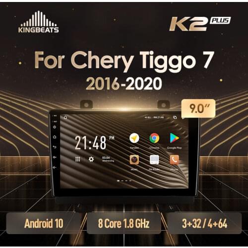 KingBeats Android Octa-Core head unit HU 4G in Dash Car Radio Multimedia Video Player Navigation GPS For Chery Tiggo 7 1 2016 - 2020 no dvd 2 din Double Din Android Car Stereo 2din