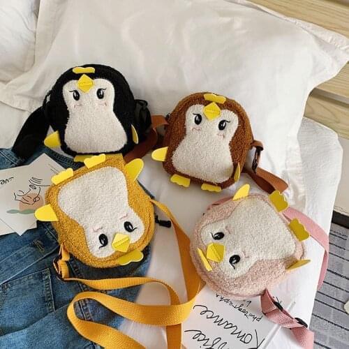 Raged Sheep 2019 New Childrens Bag Cute cartoon Plush Shoulder Bag Messenger Baby Boys and Girls Accessory Bag Kids Coin Purse
