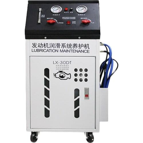 Lubrication Maintenance 220V Automotive Lubrication System Cleaning Machine Engine Internal Oil Washer LX-30DT
