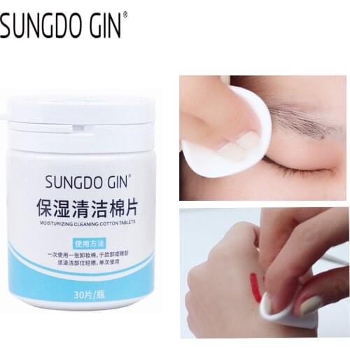 Disposable Moisturizing Cleaning Pads Cotton Tablets Eyelashes Cleaning Makeup Remover Wipes For Women Facial Beauty Tools