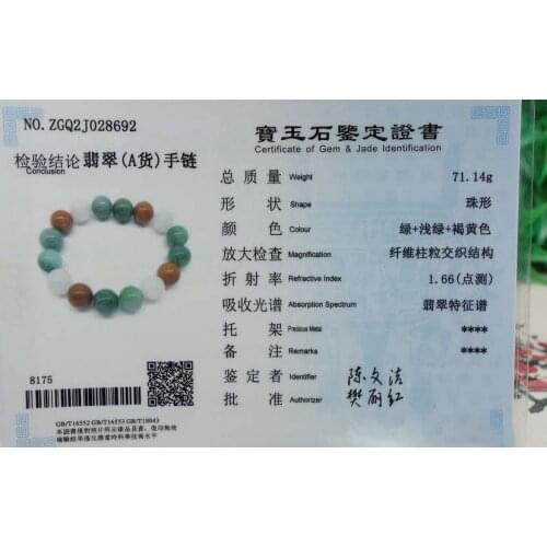 Certified 100% Natural A Green+Light green+Tawny JADE Jadeite Beads Bracelet