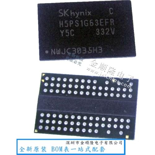 5pieces H5PS1G63EFR Y5C 1Gb(64Mx16) DDR2 SDRAM