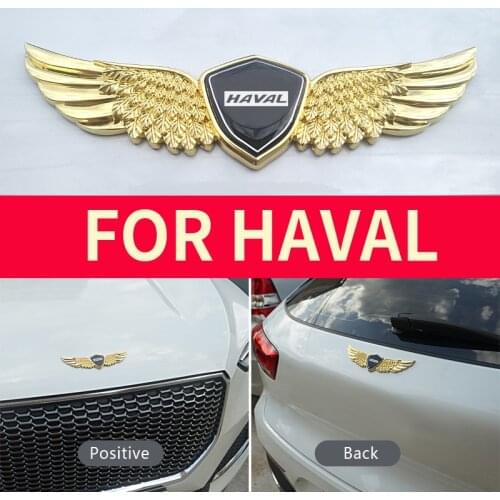 德莱顺 Car Exterior Accessories