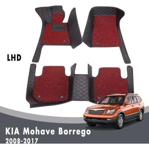 Luxury Double Layer Wire Loop Car Floor Mats Carpets For KIA Mohave Borrego 2017 2016 2015 2014 2013 2012 2011 2010-2008 5 seats
