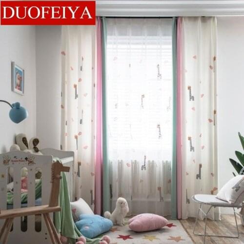 Korean-style Curtains for Living Room Bedroom Childrens Room Printing Giraffe Cartoon Curtains Finished Product Customization