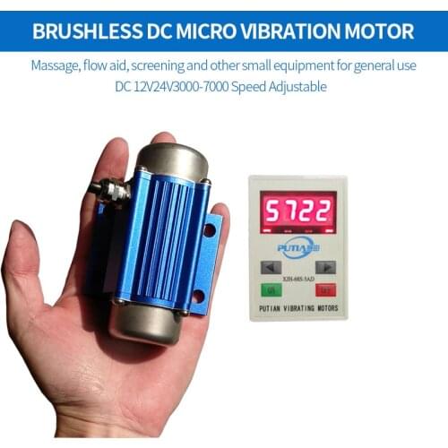 Putian Vibration Motor DC Brushless Miniature 12/24V Speed Regulation 7000 Rotating Digital Display Vibrator
