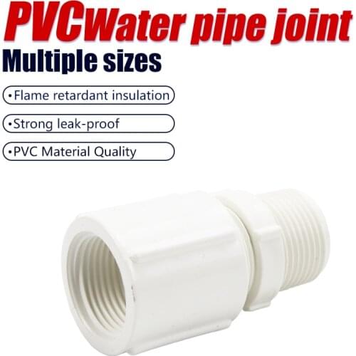 1/2" 3/4" 1"Cylindrical internal thread plastic pipe fittings, PVC British standard water supply pipe fittings