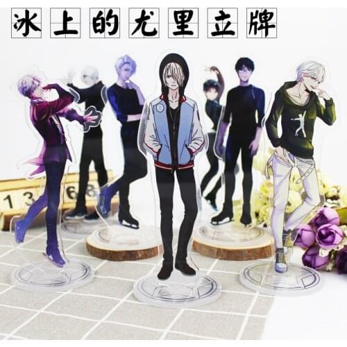 Anime Yuri on Ice Acrylic Stand Model Plate Holder Desktop Victor Katsuki Yuri Action Figures Decoration Cosplay Toys Gift 16cm