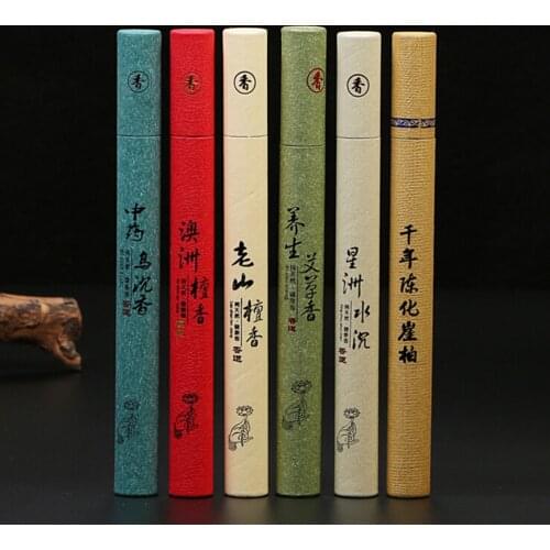 20g/Tube Pure Natural Wormwood Incense Stick Laoshan Sandalwood Incense Sticks Indoor Good for Sleep Health 21cm