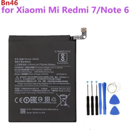 Jancaxa Accumulators (batteries) For Mobile