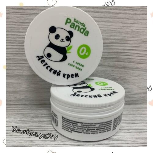 PANDA BANDA Products For Mothers And Babies