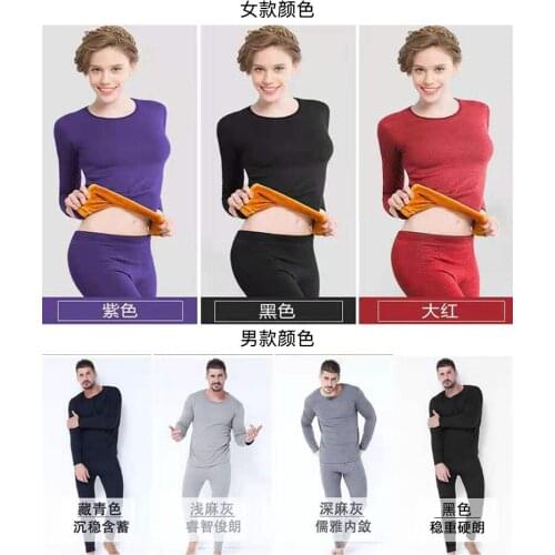 Thick Thermal Clothing Solid Drop Shipping Thermal Underwear Sets For Men Winter Thermo Underwear Long Johns Winter Clothes Men