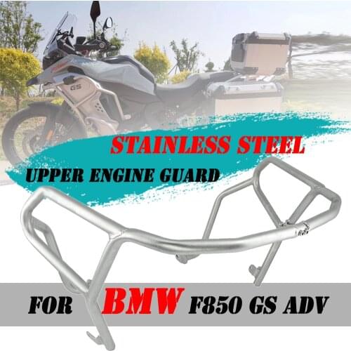 Motorcycle Stainless Steel Upper Engine Guard Bumper Highway Crash Bar Frame Protector For BMW F850GS ADV F 850 GS Adventure