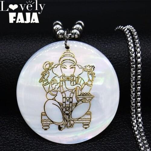 2021 Fashion Elephant God Stainless Steel Shell Necklace Chain Women Gold Color Big Long Necklaces Jewelry cadena N19234