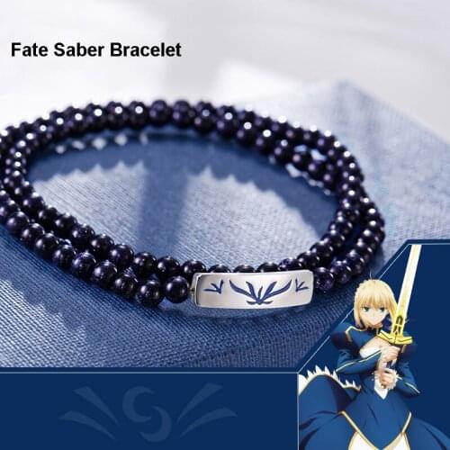 Bahamut Braided Bracelets
