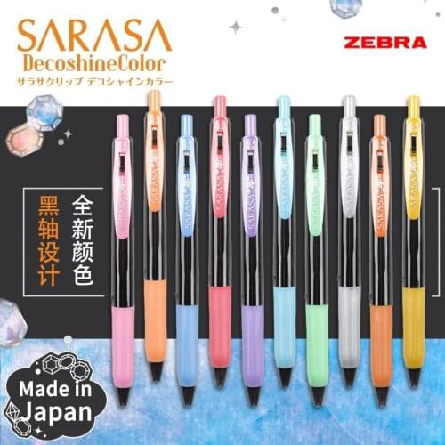 New Arrival Japan ZEBRA Sarasa JJ15 Metallic Limited Gel Pen 0.5mm Decoshine Color