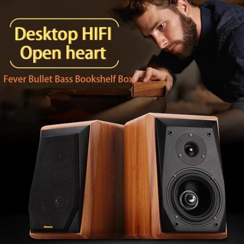 KYYSLB NS-725 80W 4-8Ohm 6.5 Inch High Fidelity Home Theater Hifi Speaker Amplifier Wooden Front Passive Bookshelf Bass Speaker