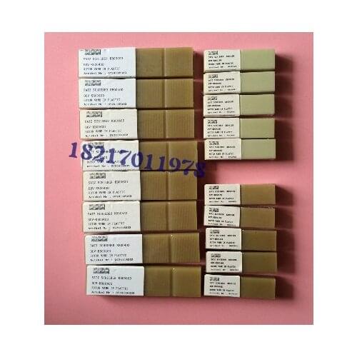 Puxu vacuum pump blade KB0040 blade Puxu KB0016 vacuum pump carbon sheet vacuum pump rotary vane