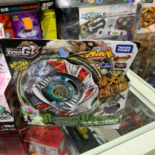 Genuine Takara Tomy Beyblade Steel Top Bbg22 Spinning Top Toy Battle Gyro With Launcher