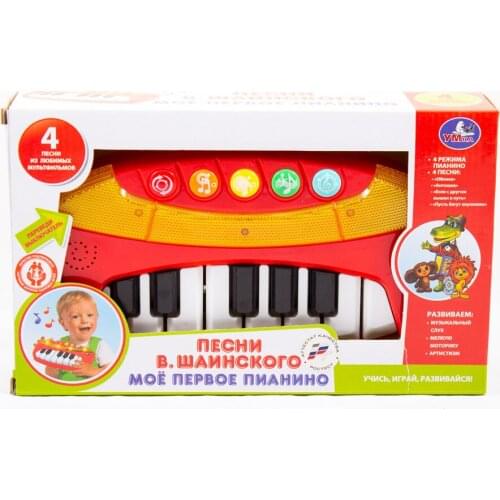 Игрушечные инструменты Umka China At AliExpress